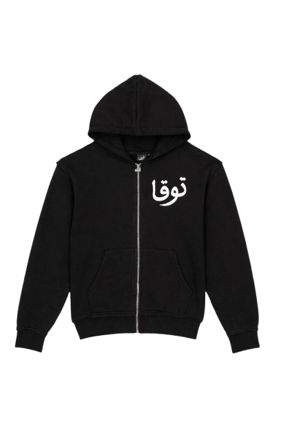 NOVA CORE ZIP