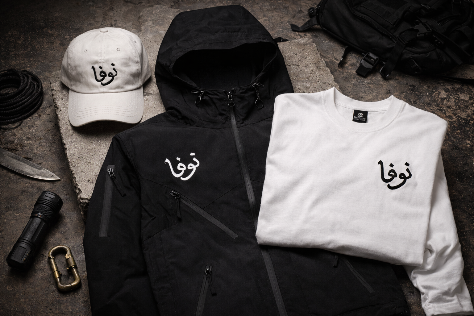 NOVA manifesto collection