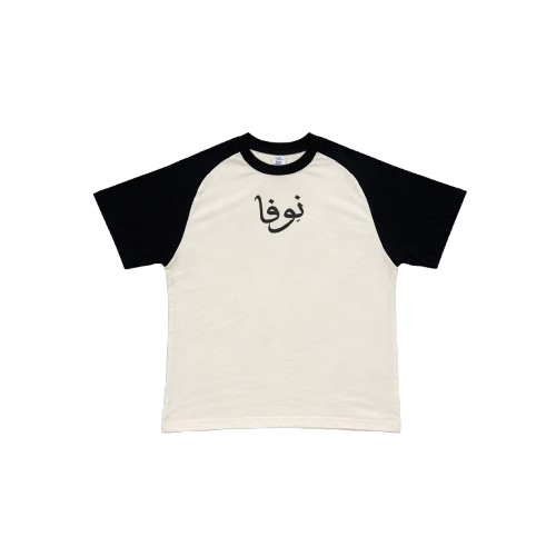 Ivory Structured Tee