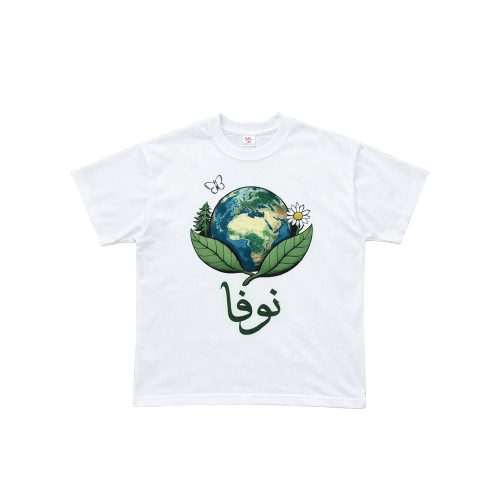 NOVA EARTH SYSTEM TEE
